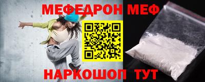 дистиллят марихуана Новозыбков