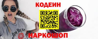 экстази Новокубанск
