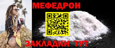 экстази Новокубанск