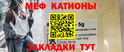 экстази Новокубанск