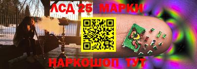 экстази Новокубанск