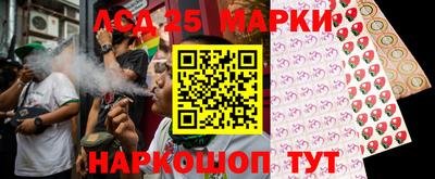 дистиллят марихуана Новозыбков
