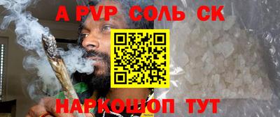 экстази Новокубанск