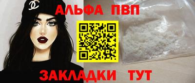 экстази Новокубанск