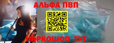 экстази Новокубанск