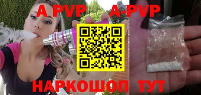 экстази Новокубанск