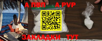 экстази Новокубанск