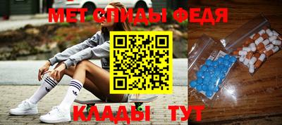 дистиллят марихуана Новозыбков