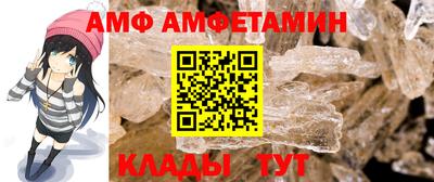 дистиллят марихуана Новозыбков
