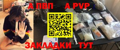 экстази Новокубанск