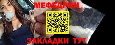 дистиллят марихуана Новозыбков